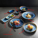 Mykonos tableware set incl. sauce set complete 40 pieces