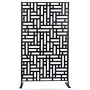 Horizon privacy screen