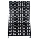 Horizon privacy screen