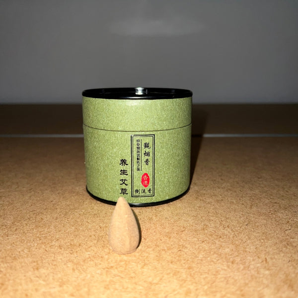 AquaLuxe incense cone Tambac for fountain with LED ring