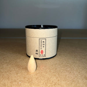 AquaLuxe Santal incense cone for fountain with LED ring