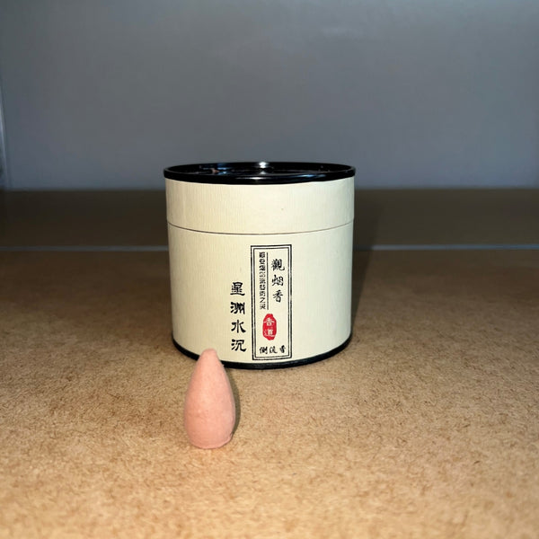AquaLuxe incense cone Jasmine for fountain with LED ring