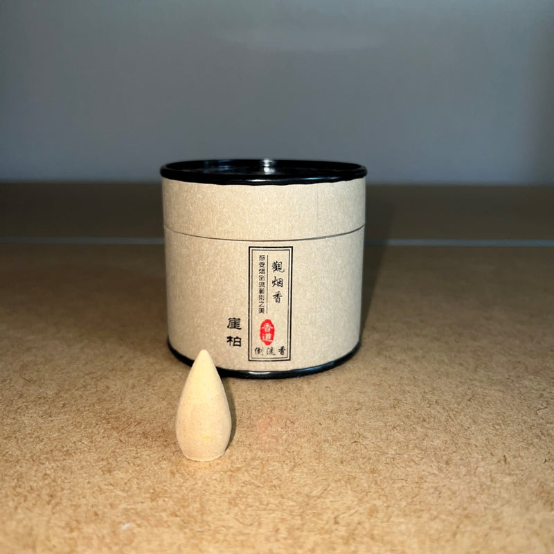 AquaLuxe Cono d'incenso Santal per fontana con anello LED